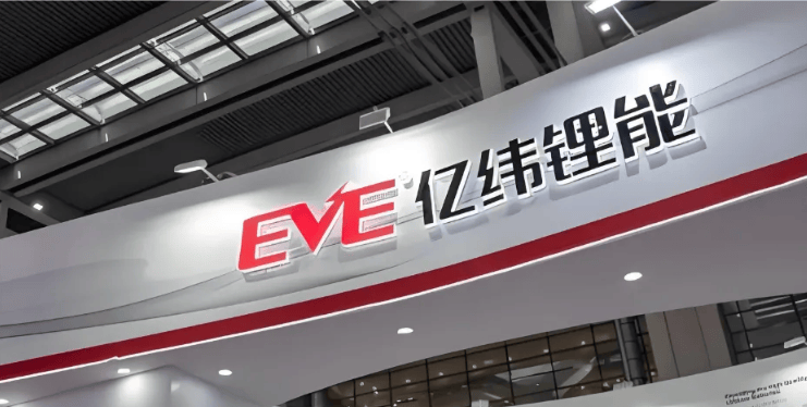 亿纬锂能全球首发6.9MWh储能系统,大电池签约超50GWh