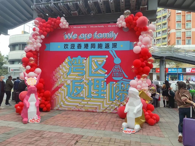 实探:清明假期深圳口岸“人人人”!口岸加速向“经济引擎”转型升级