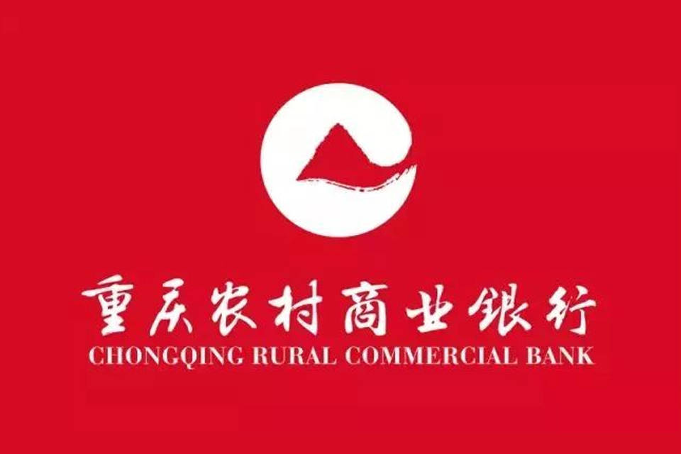 万亿台阶之上!重庆银行零售对公“二八”分化,后续怎么走?