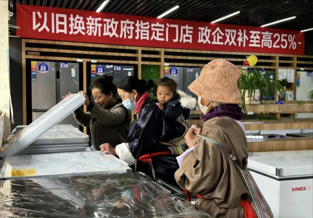 今年一季度消费品以旧换新销售额超4300亿元