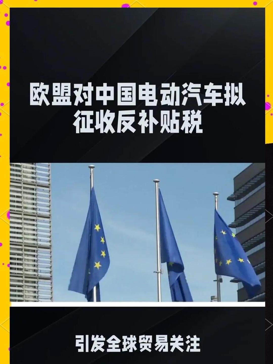 古巴对进口啤酒和酒精饮料征收特别税