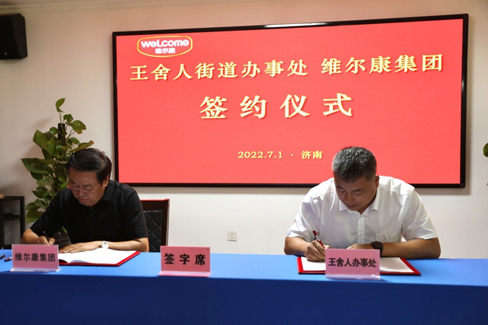 驻吉布提大使胡斌陪同吉总统盖莱出席援吉500套社会保障房项目揭幕仪式