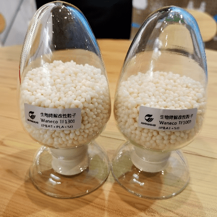 万华化学获得发明专利授权:“一种热塑性树脂改性剂的制备方法与应用”