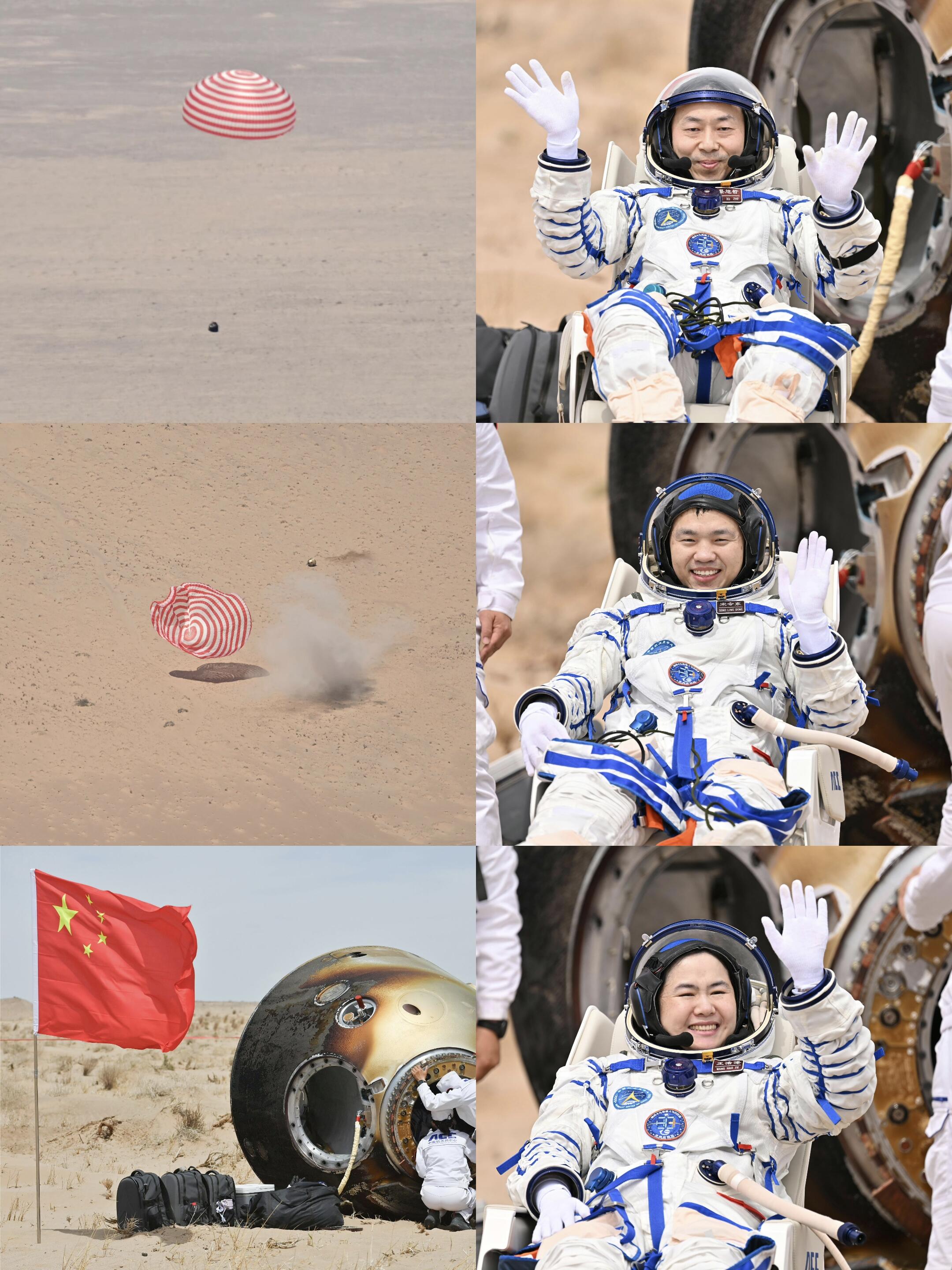 美载人绕月飞船开始返回地球之旅