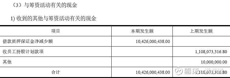 真铜实料 格力获“铜标识认定证书”