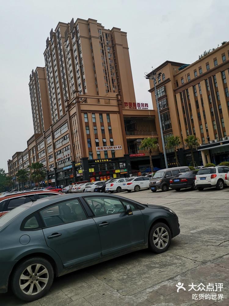 红旗连锁2025年净利润近5亿元 加速24小时门店覆盖2026年争取达1500家