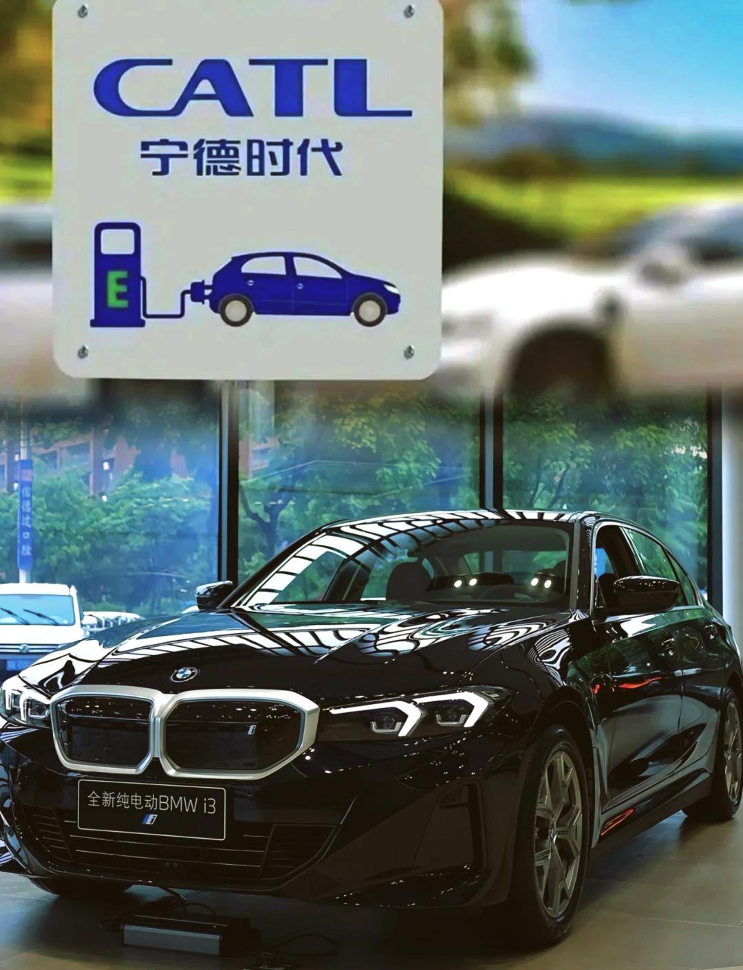 广州公交集团与宁德时代签署战略合作框架协议 将围绕电动船舶及低空经济等领域展开深度合作