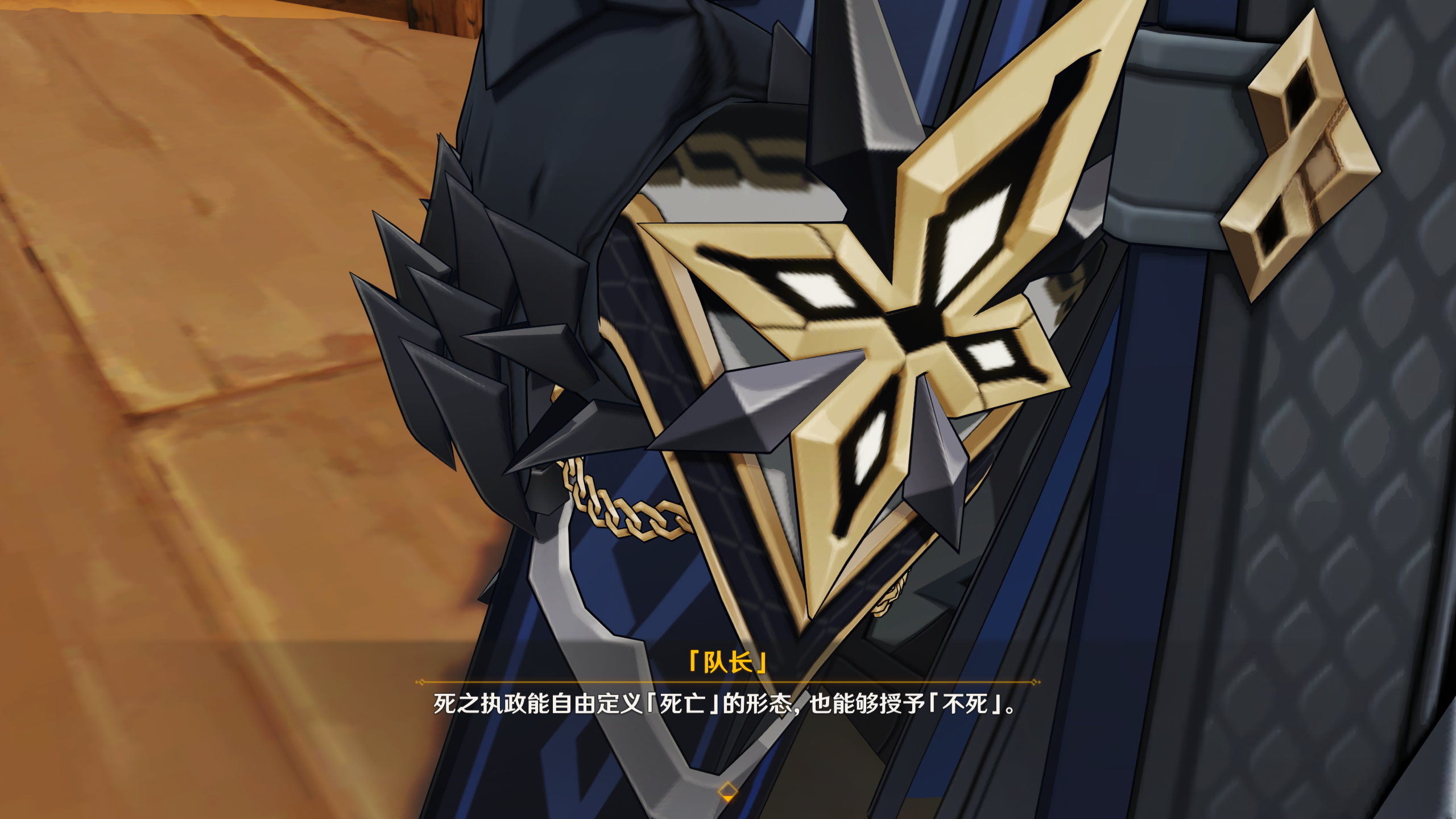 “中国游戏算法第一案”一审宣判;米哈游《原神》PS4版停止更新|游戏早参