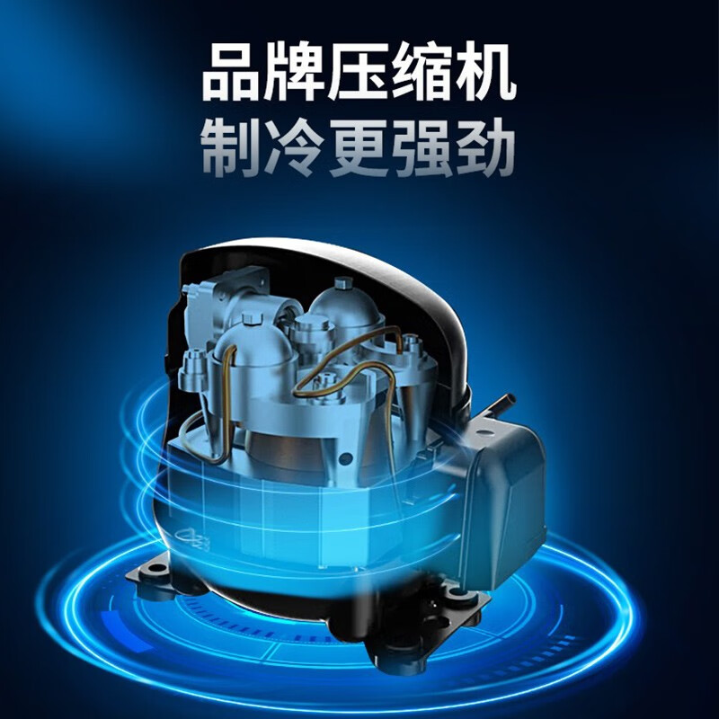 澳柯玛获得实用新型专利授权:“一种可调节方向的冷柜底部定向轮”