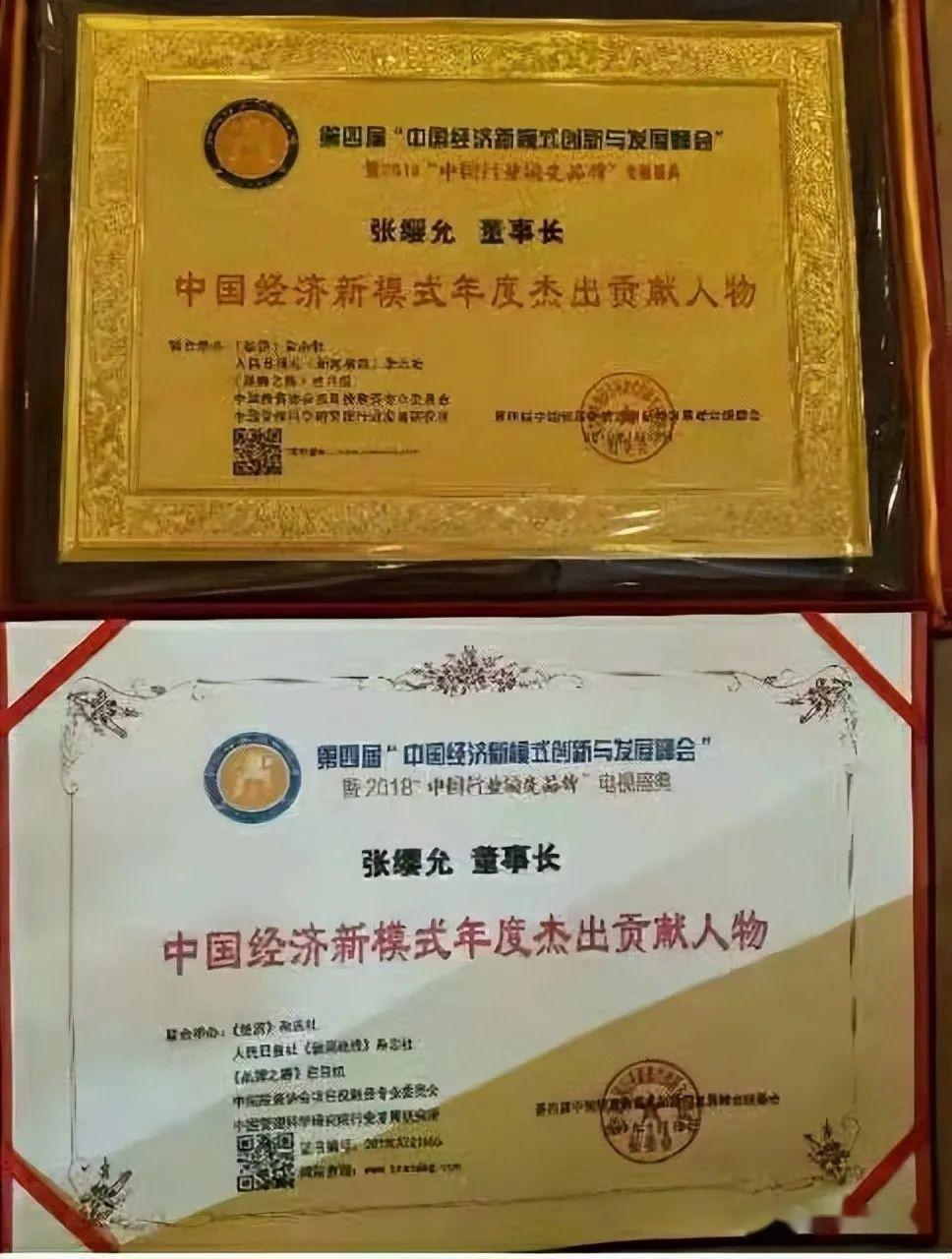 齐福民:做实农民专业合作社,关键是利益联结机制 | 投资新农人
