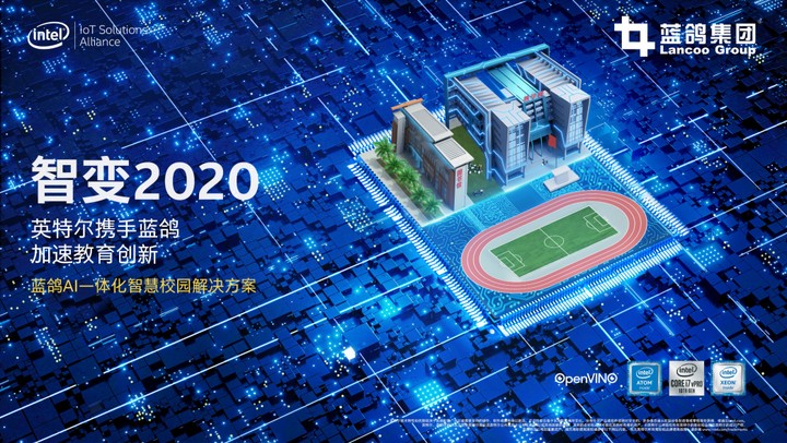 熊喵大师发起成立AI数字菜谱供应链联盟 携手多家企业共建智慧餐饮生态