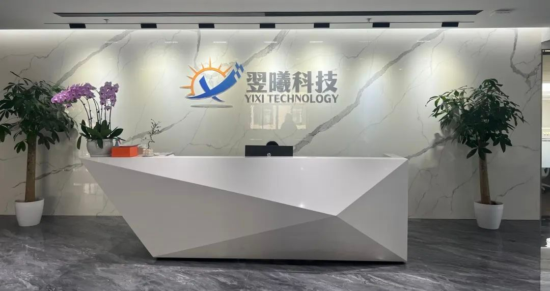 诺瓦聚变完成7亿元天使+轮融资,天使轮累计融资创国内民营聚变企业纪录
