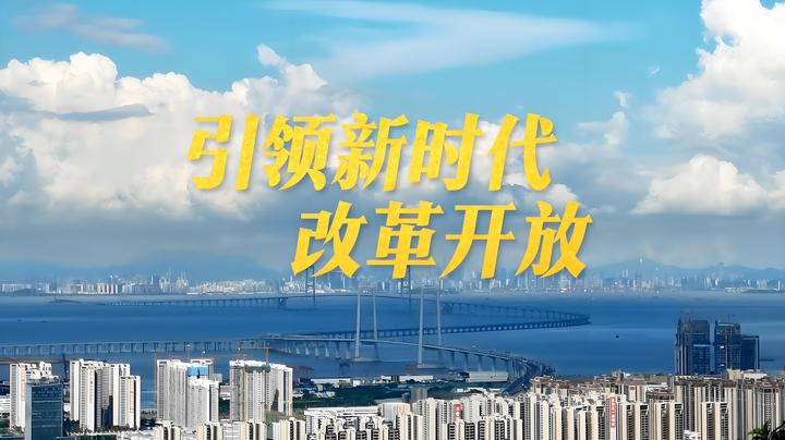 中信建投:创新破局 中国医疗器械成长逻辑重塑