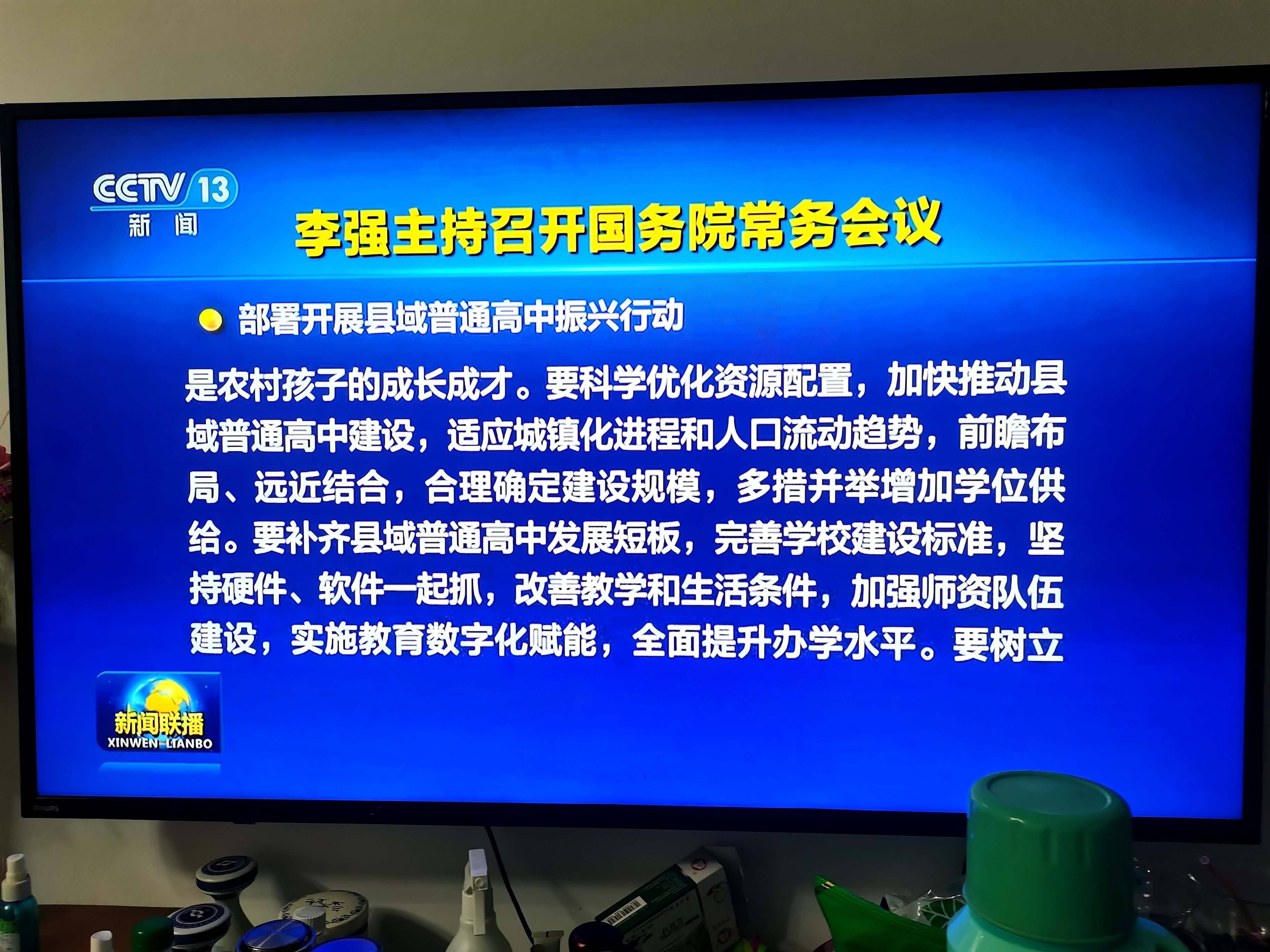 上交所举办“三开门”审计机构专场宣讲暨业务培训会 增强政策传导的针对性和有效性