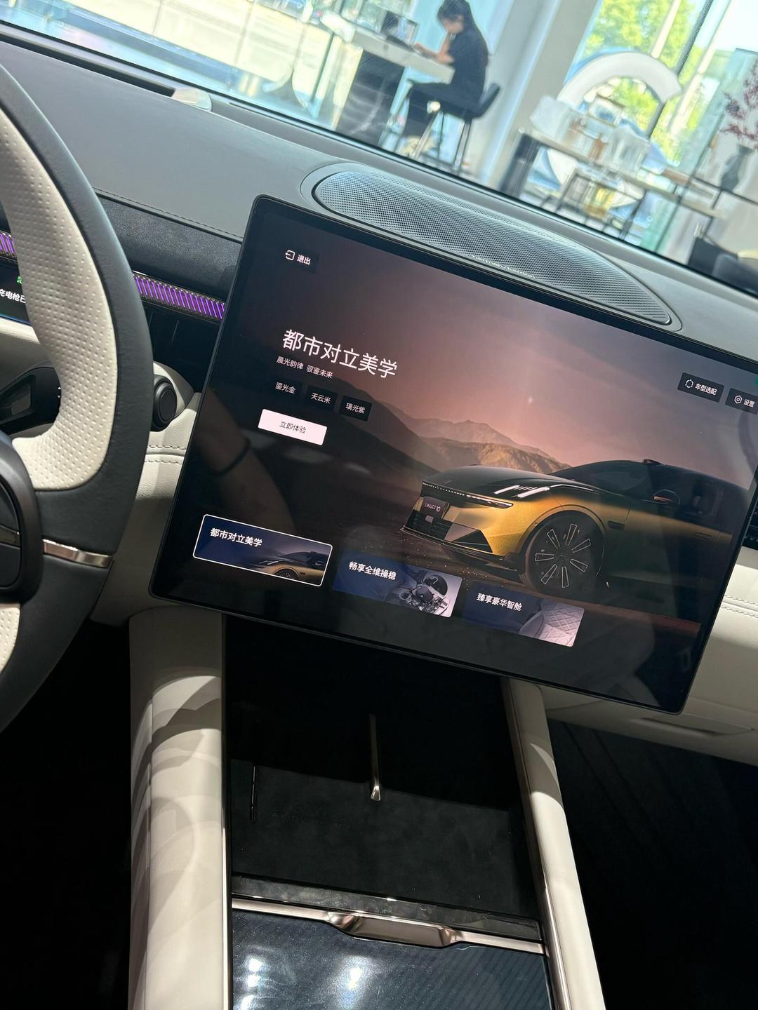 一汽奥迪的纯电新车,为什么要把激光雷达藏起来