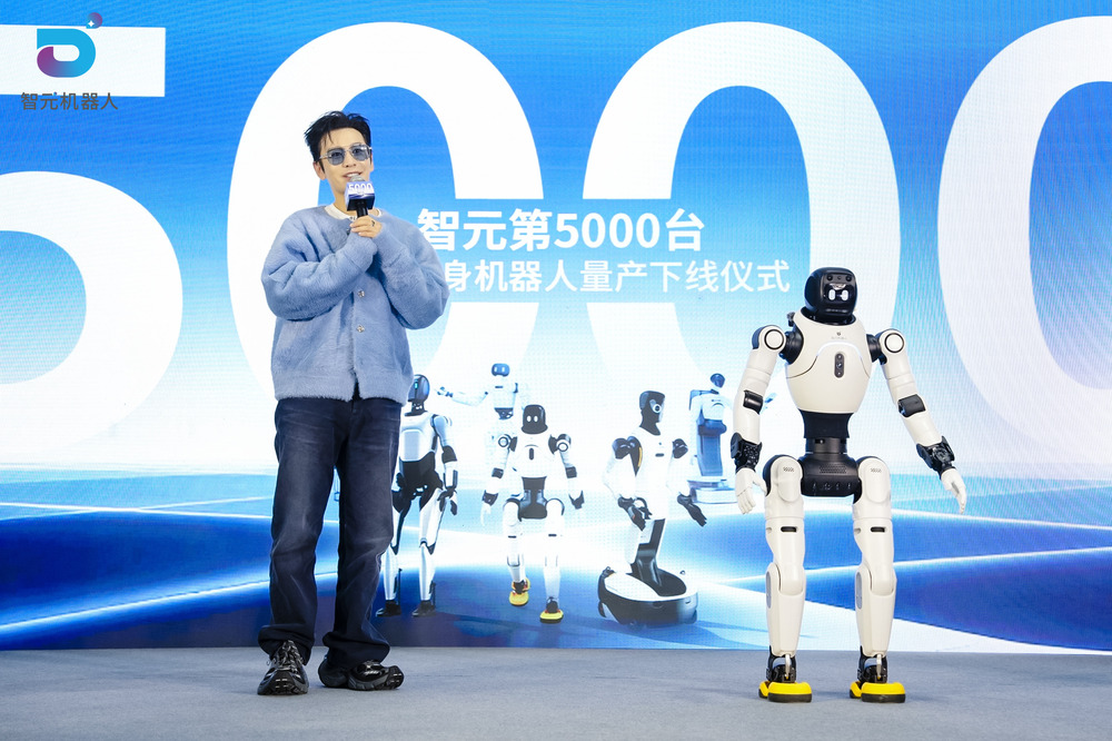 具身智能评测将“有标可依”