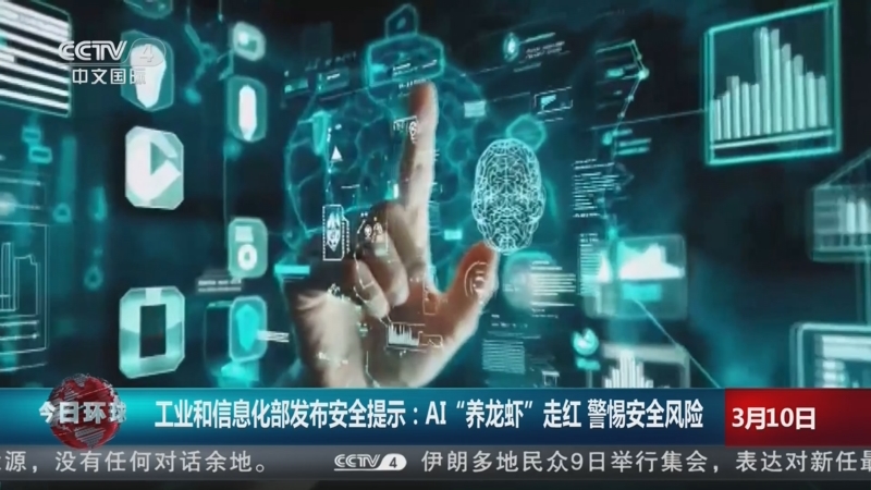 智利柴油暴涨推高物流成本,显著冲击整个产业链