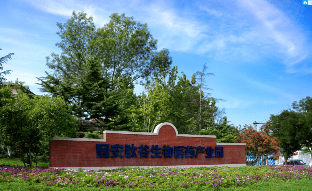 生物资本利益论:三重五维框架下的生命资本化与生物产业革命