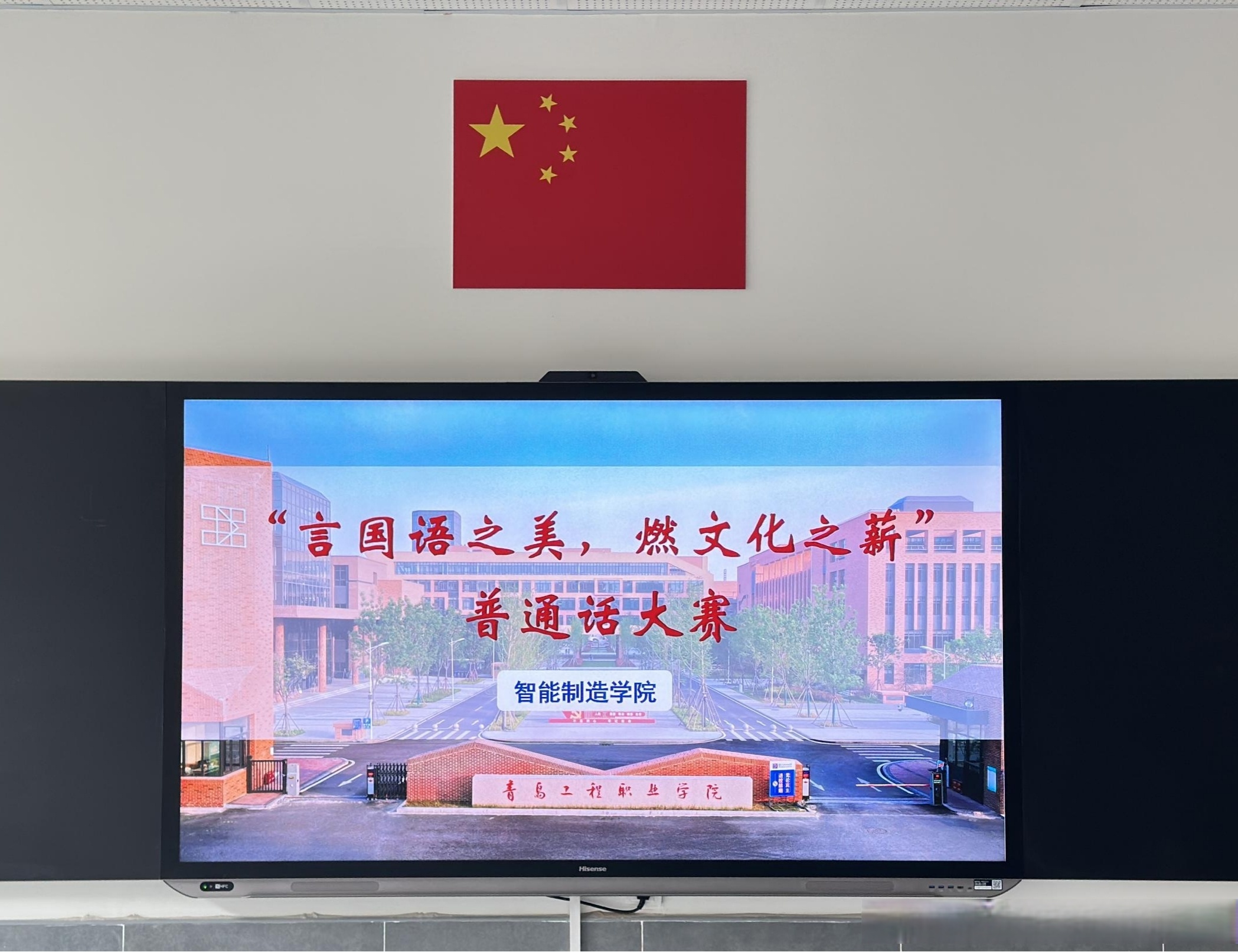 让不同科研智能平台都说“普通话”