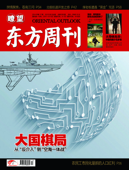 瞭望 | AI推动全球实体经济新演进