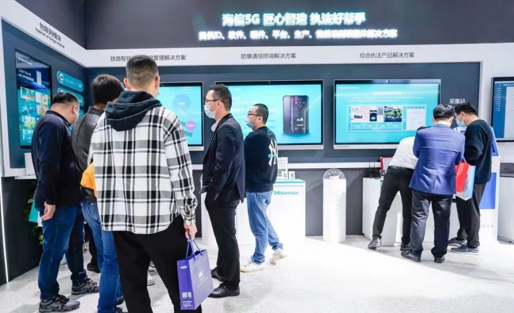 百个5G工厂典型应用发布,海信两家5G工厂入选