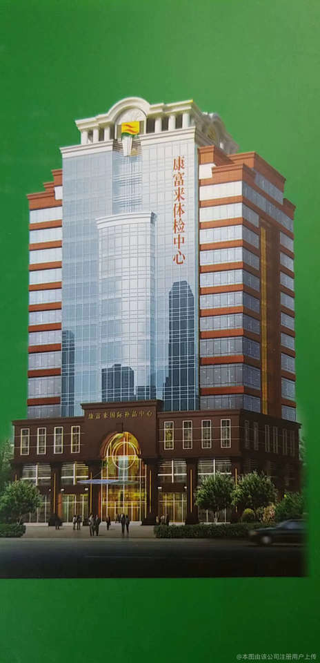 双象股份:全资子公司拟25亿元投建年产35万吨特种材料项目