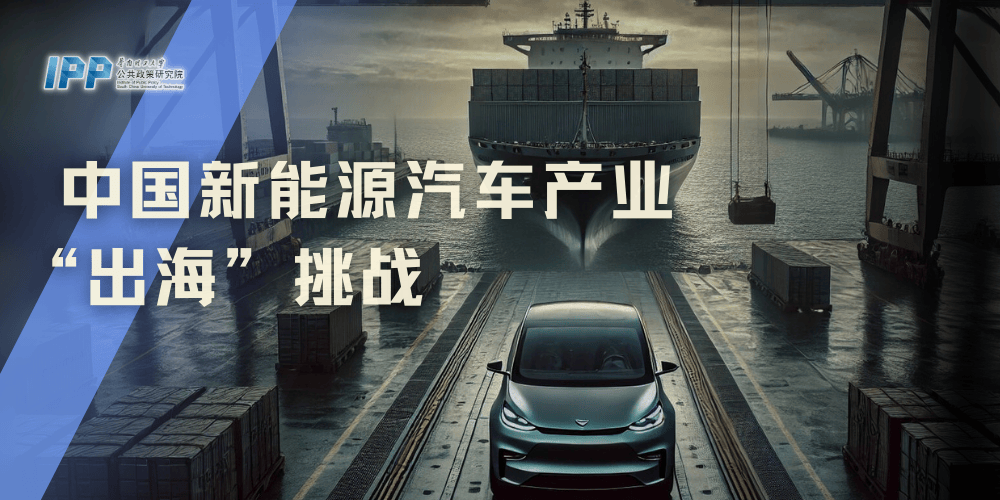 产业生态定义新能源汽车未来