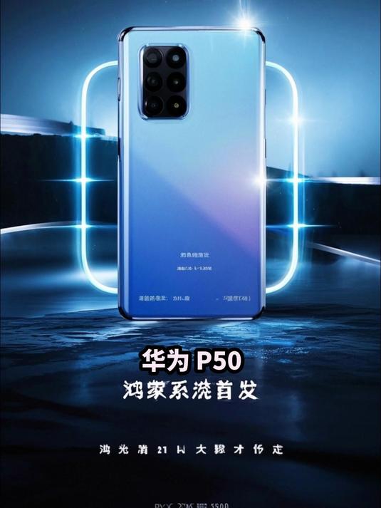 从“能用”到“放心用”,鸿蒙SDK优选库筑牢开发安全基石