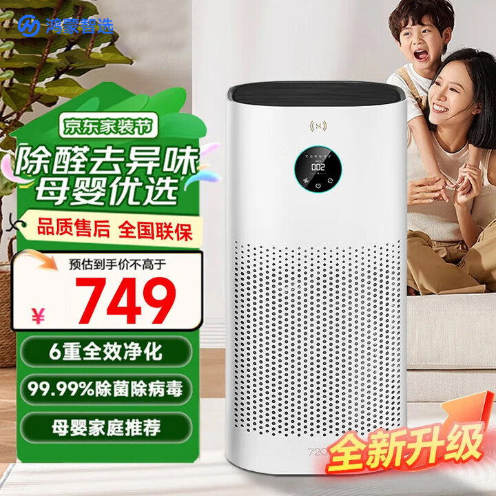 从“能用”到“放心用”，鸿蒙SDK优选库筑牢开发安全基石