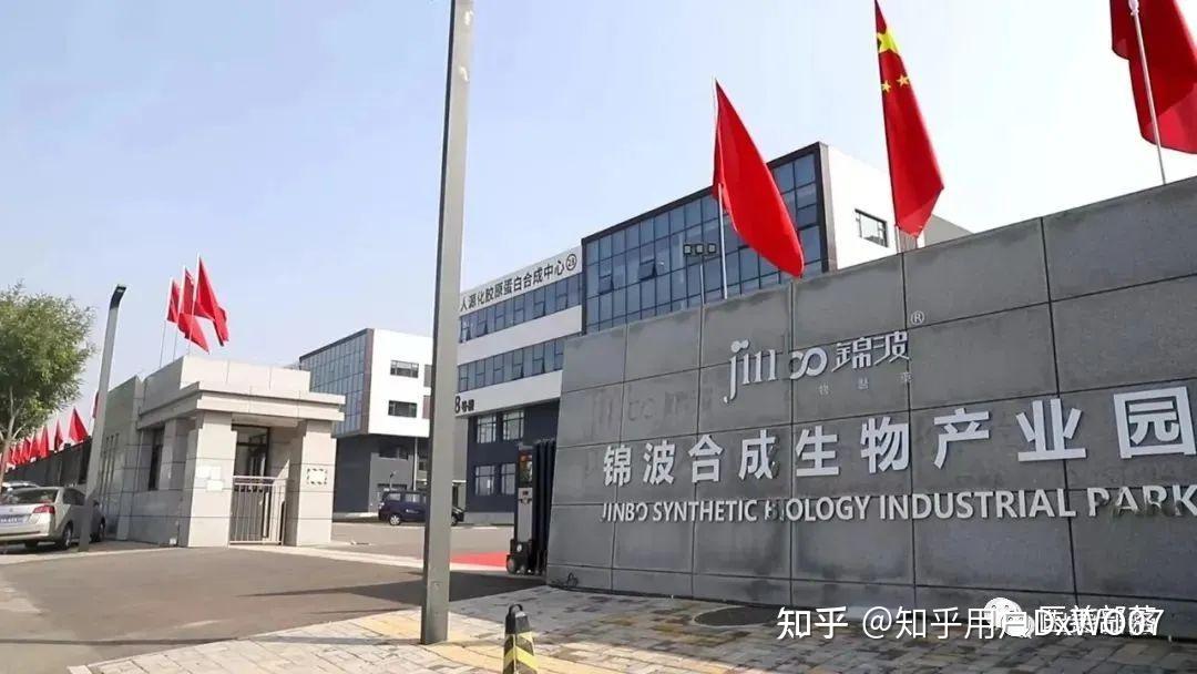 扣非净利近乎“腰斩”、现金流转负,荣晟环保分红超净利两倍引质疑