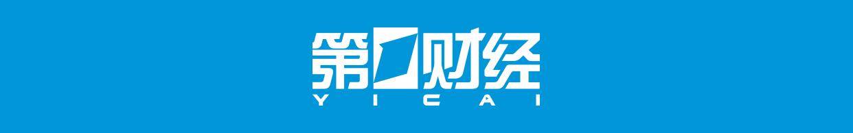 贝泰妮大宗交易成交1109.29万股 成交额3.90亿元