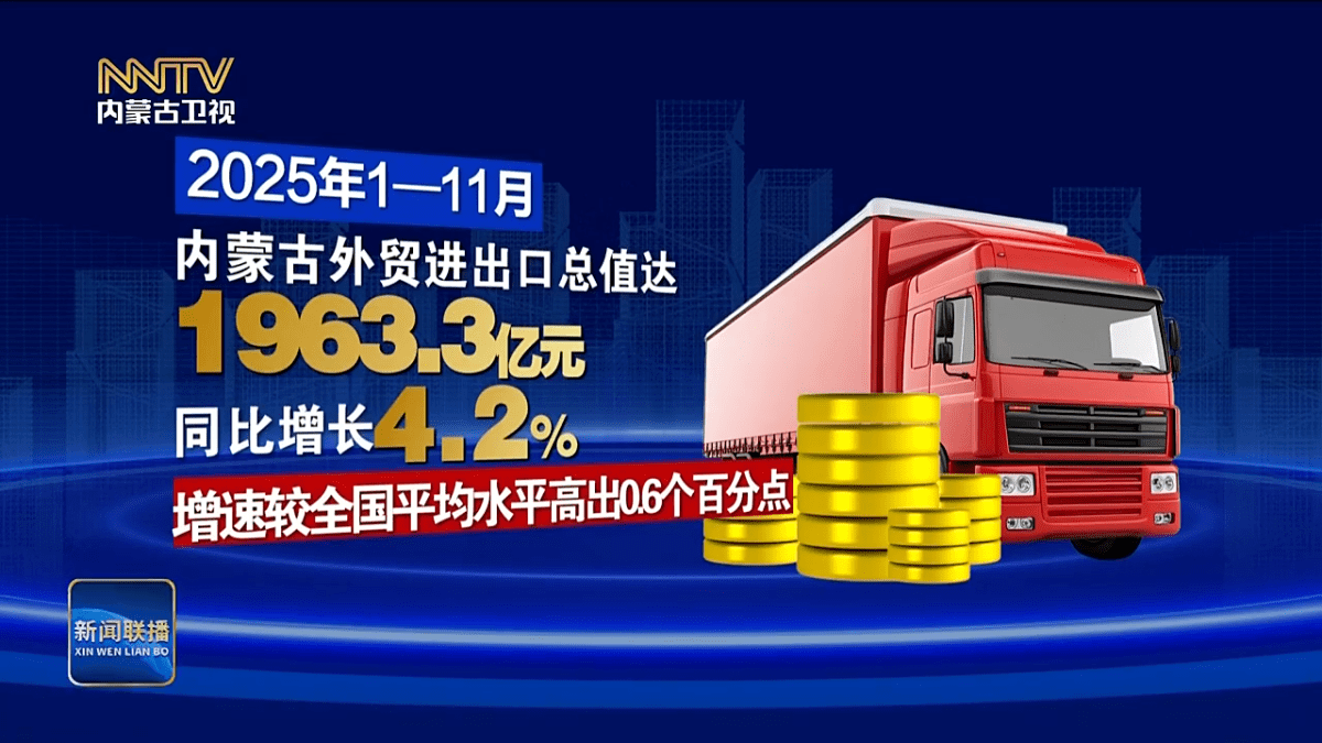 第139届广交会规模创新高 外贸企业预期订单增长