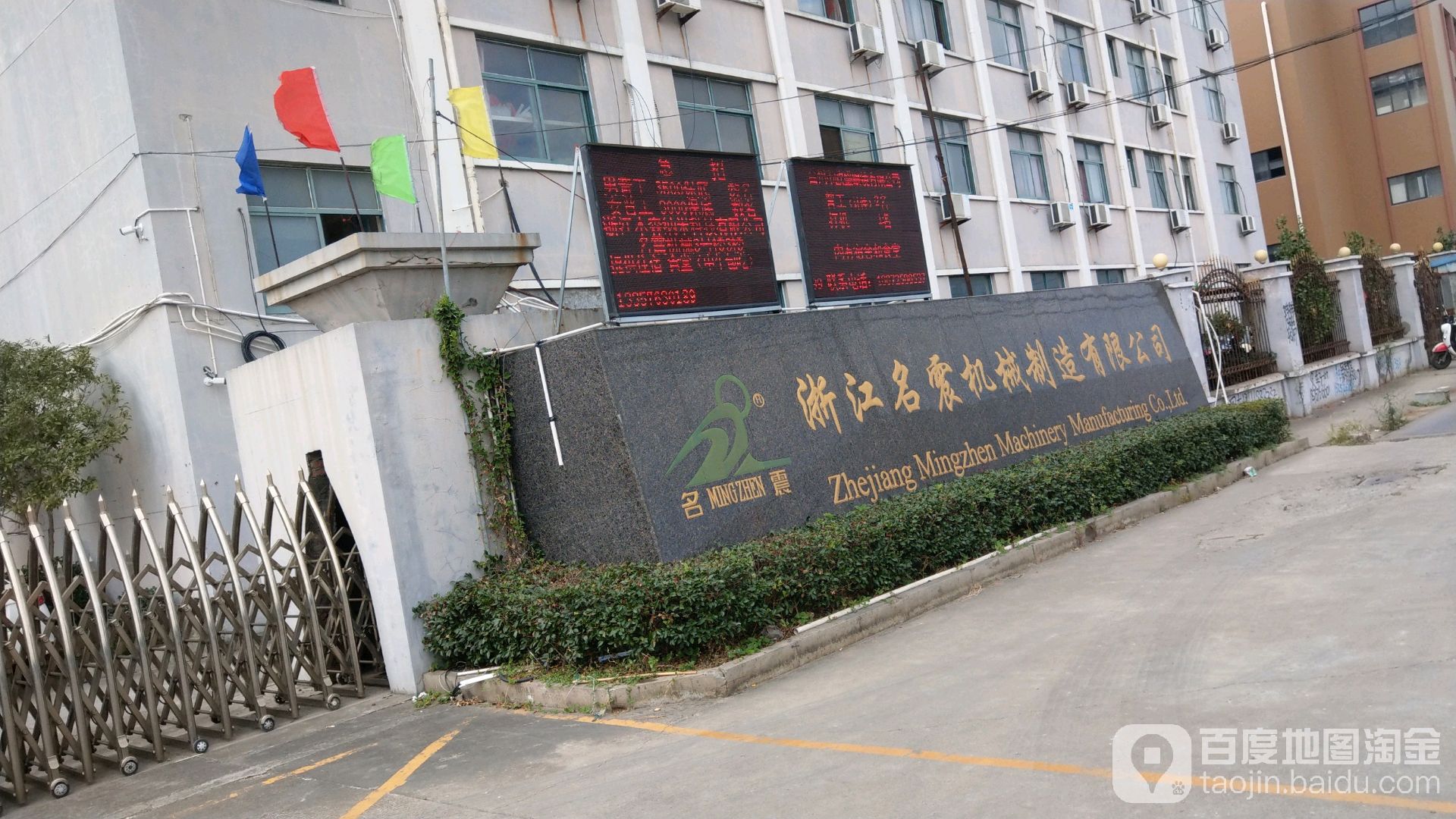 亚联机械:公司目前在手订单充足