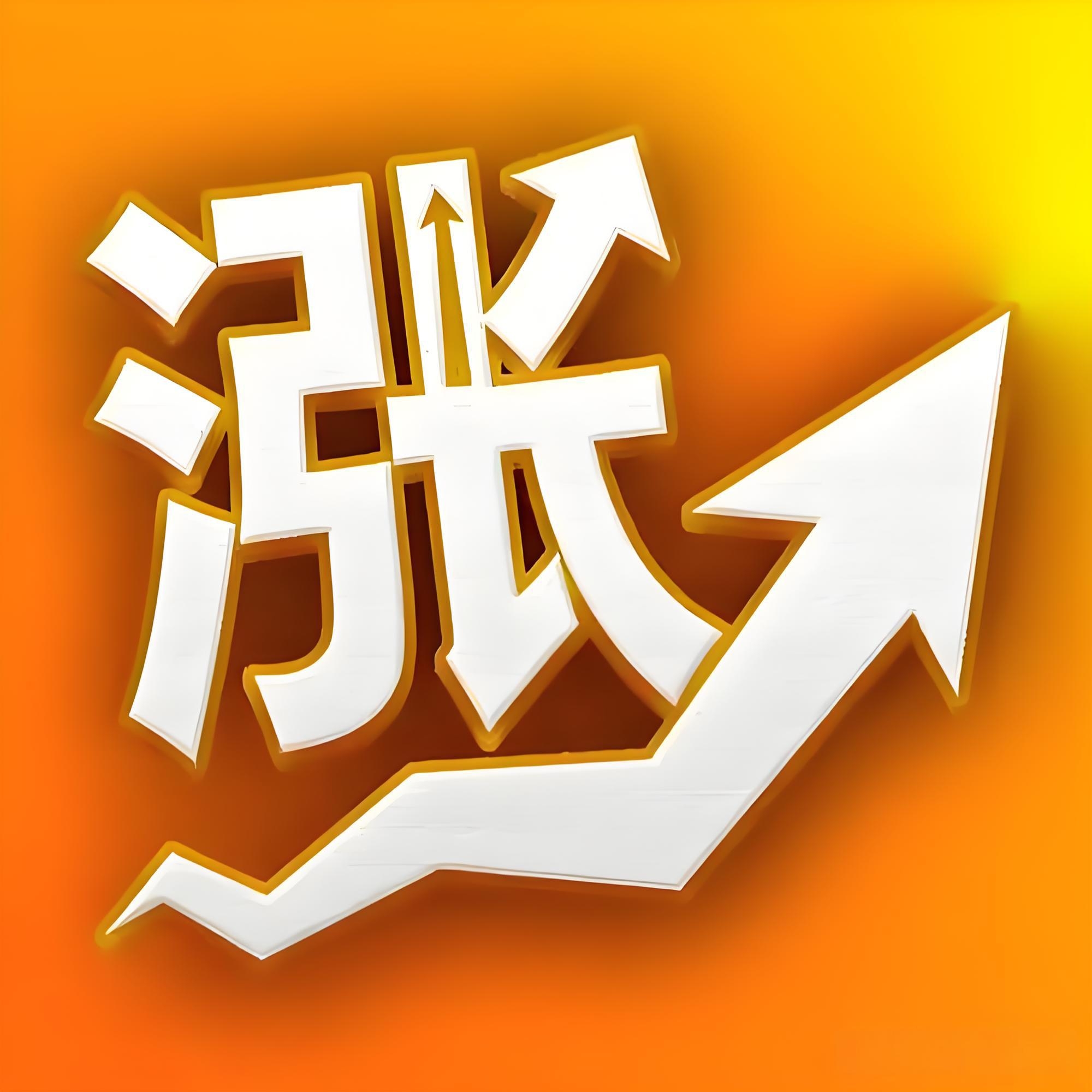 中证转债指数收涨0.22%,211只可转债收涨