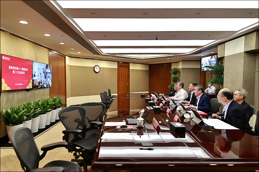 23九仙债:2026年4月23日召开会议审议撤销担保等议案