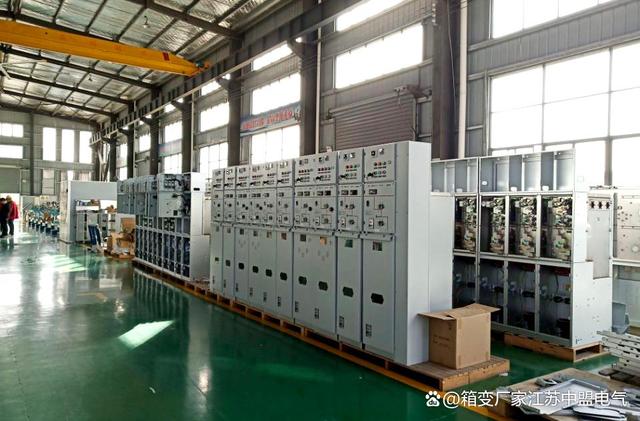 华荣股份:国内首创智能化防爆高压环网柜研制成功