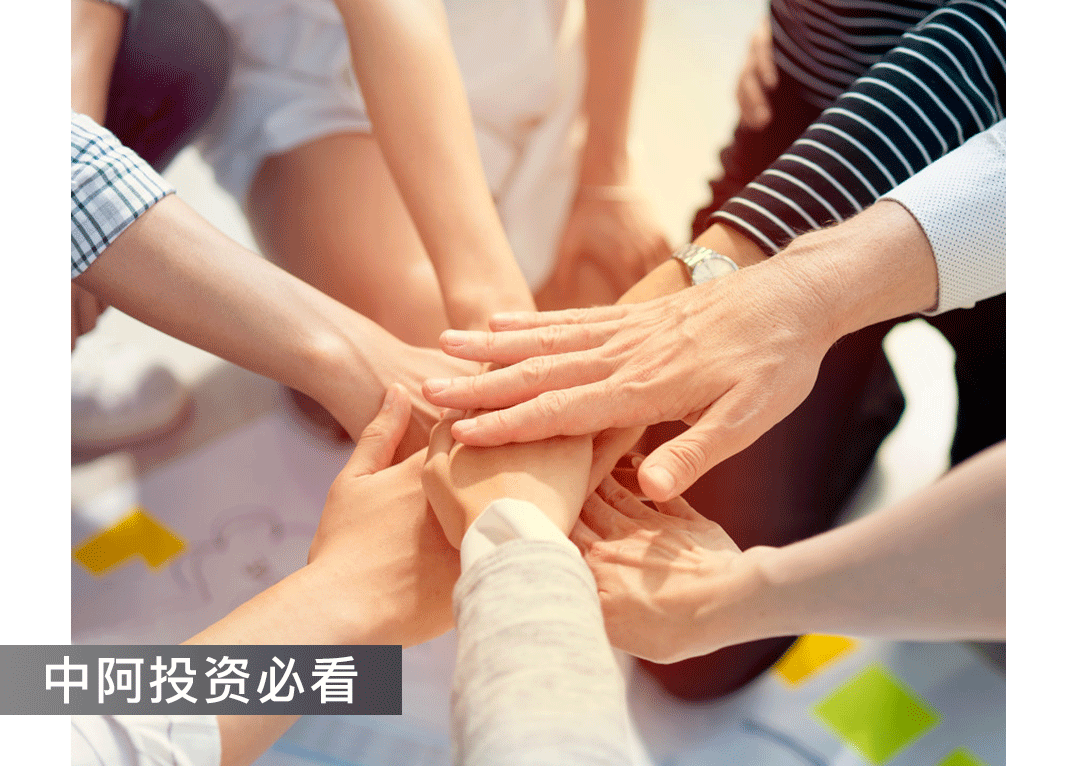 4月起埃及所有银行每周日远程办公,银行网点不受影响