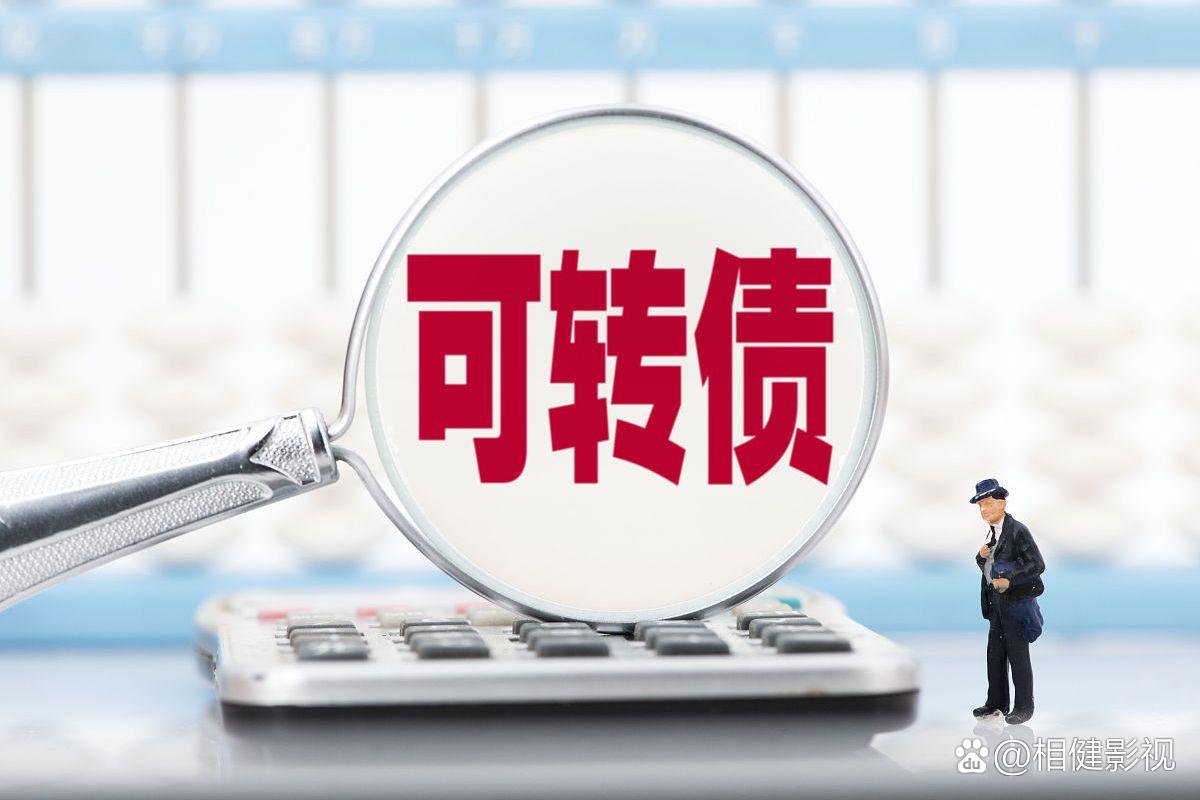 龙大美食缩短可转债转股价“不下修”期限,公司股债提前蹊跷大涨