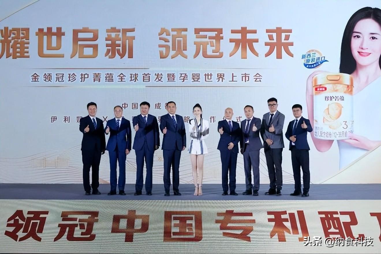 伊利股份获得发明专利授权:“一种耐磨且防水的高光光油及其制备方法”