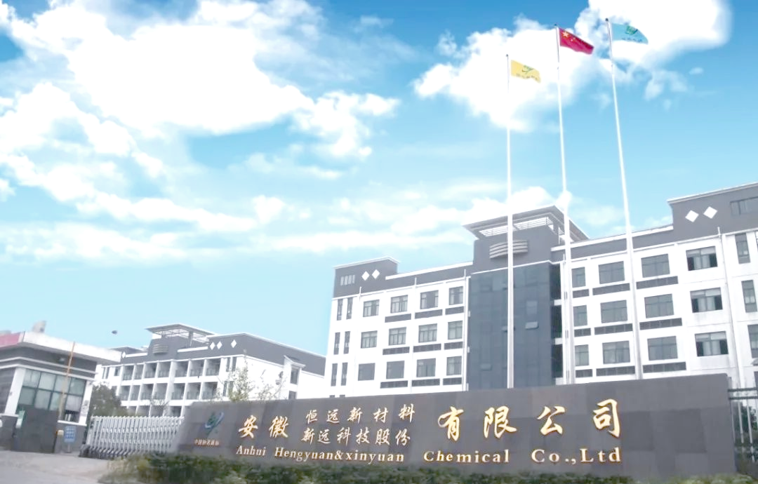 宝鼎科技:未披露子公司重大事项 收到浙江证监局警示函