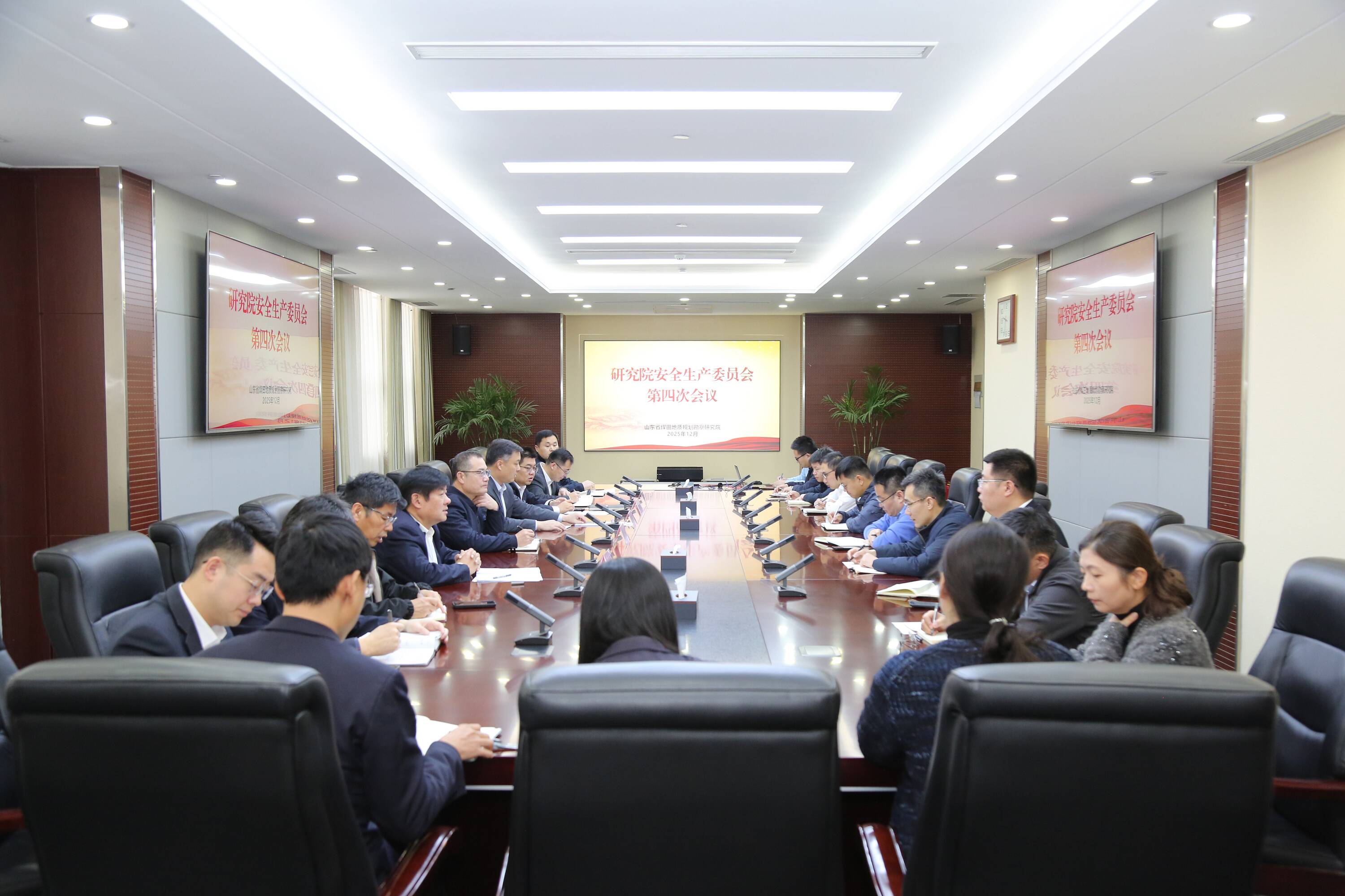 全国工业产品质量安全监管工作座谈会召开