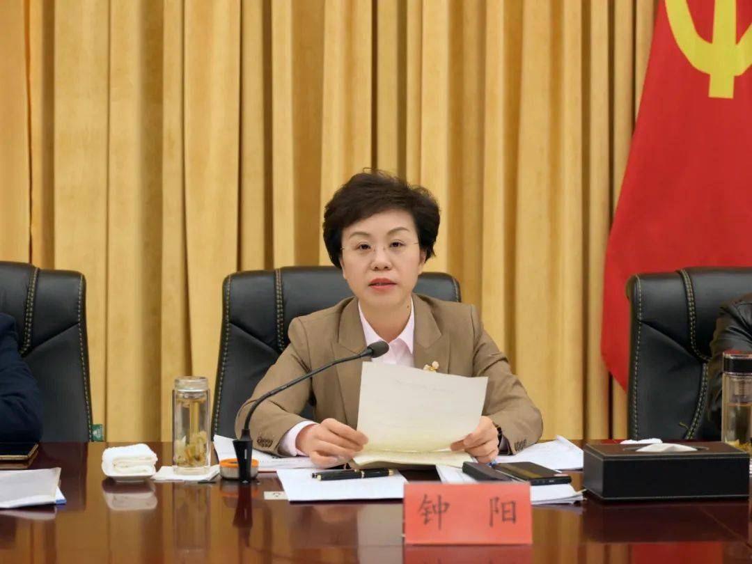 全国工业产品质量安全监管工作座谈会召开