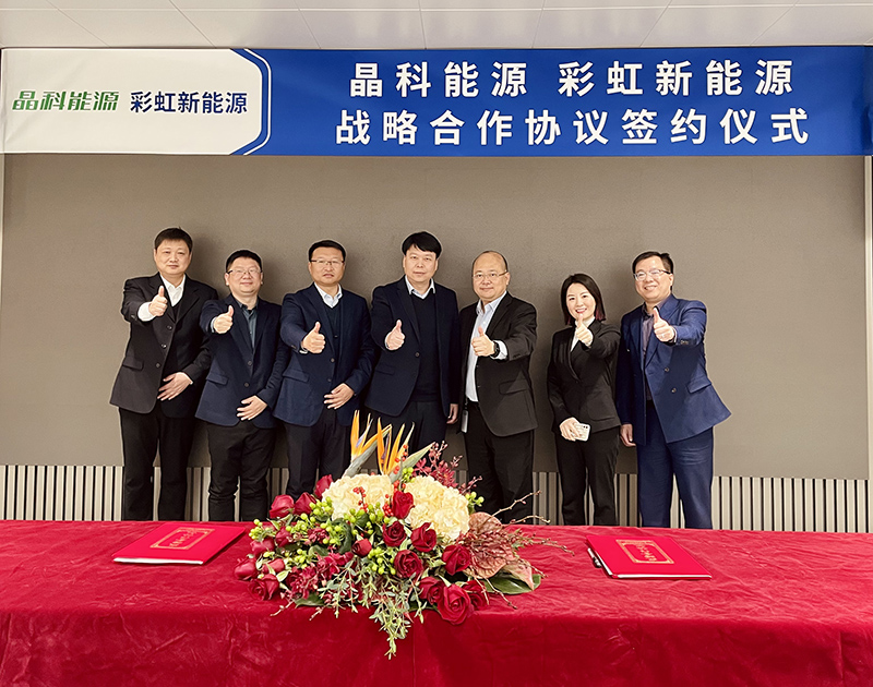 新锦动力集团一行到访上大股份 共商燃机合作事宜