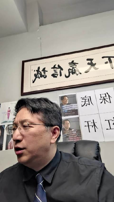 藏格矿业大宗交易成交180.00万股 成交额1.53亿元