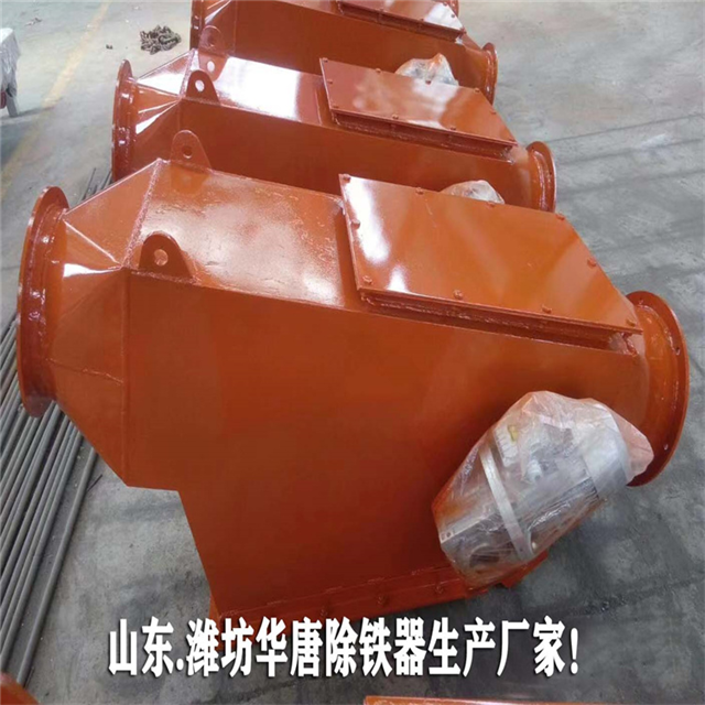 南都电源获得发明专利授权：“一种管道自动清洁除铁器及除铁装置”