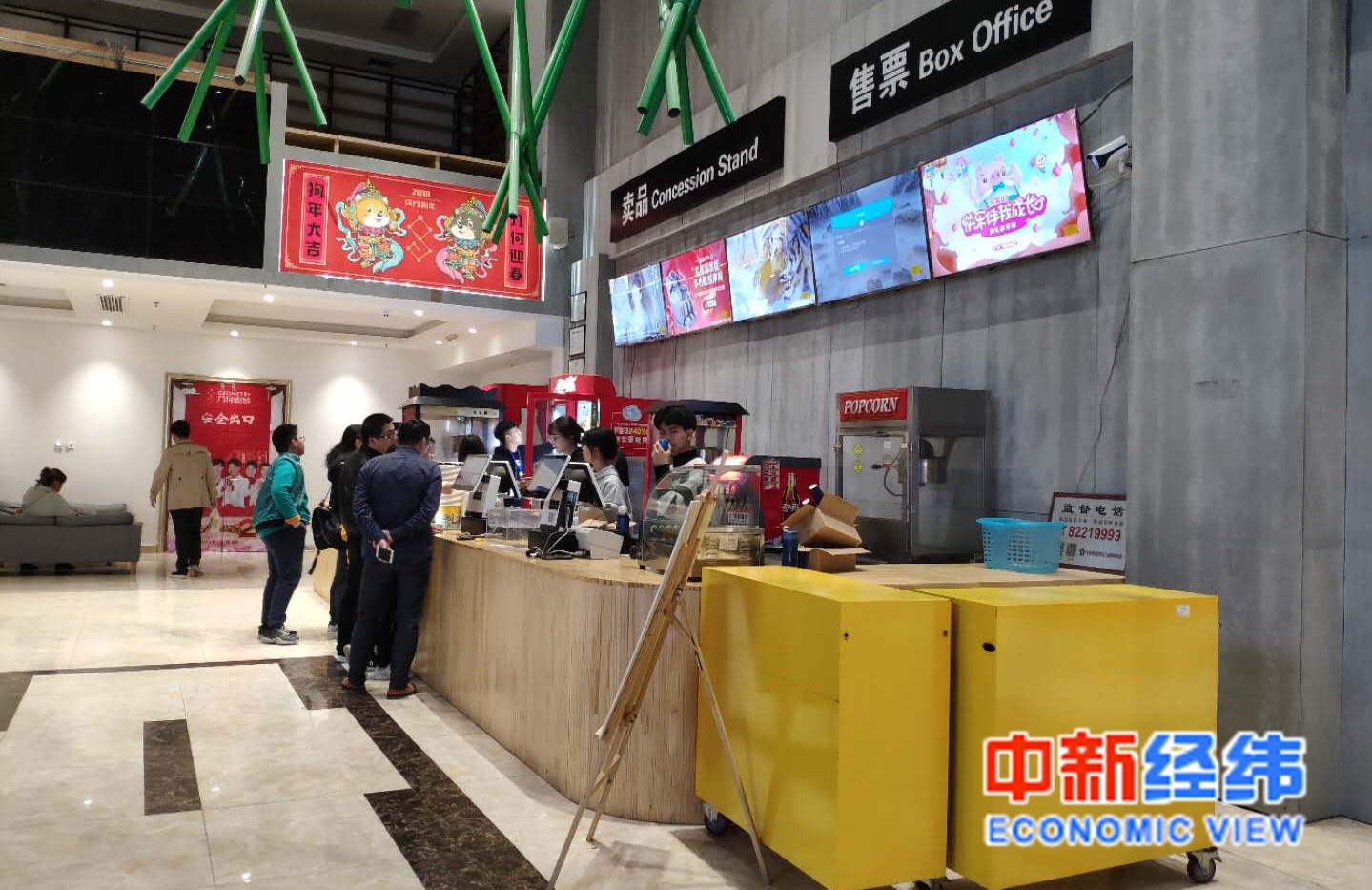 深南电A的盈利假面:卖地扮靓净利难掩主业颓势,五年扣非亏近10亿
