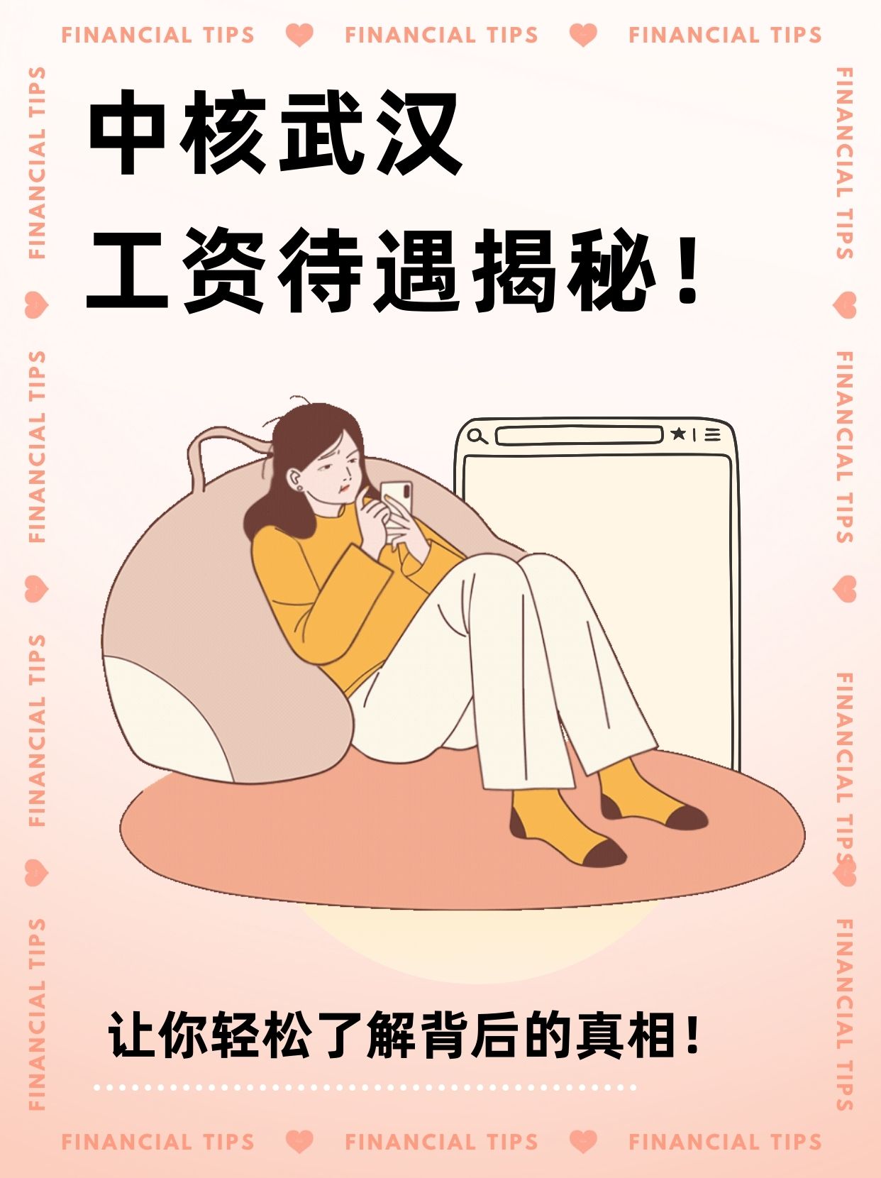 立讯精密:存储价格上涨对公司实际影响相对有限