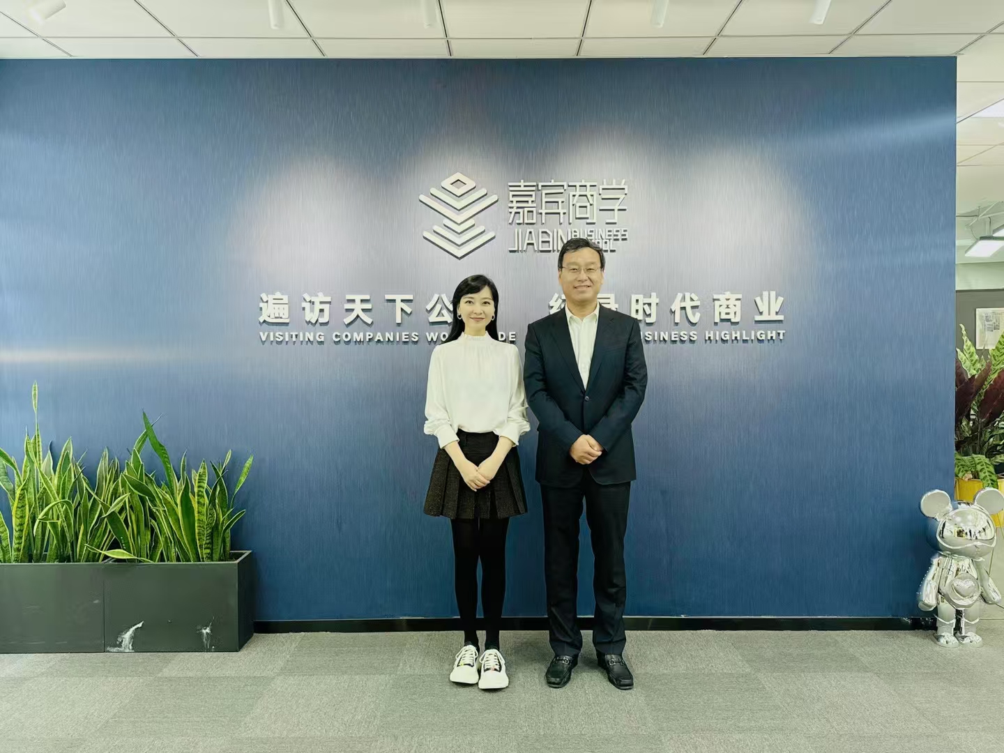 成立五年历经四任董事长 富达基金规模起落显持营压力