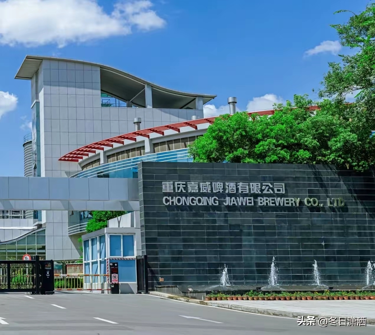 纳尔股份4月21日龙虎榜数据
