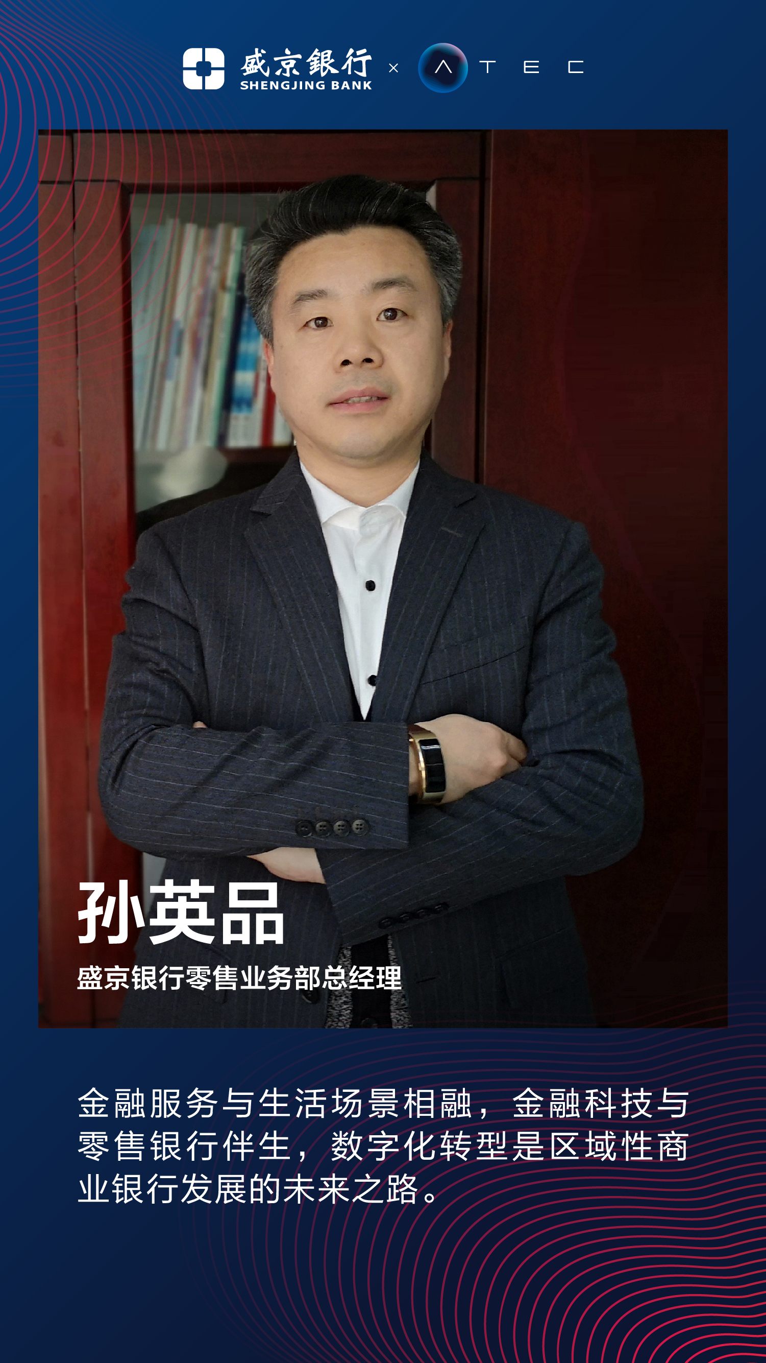 家联科技:关于提前赎回“家联转债”的第二次提示性公告